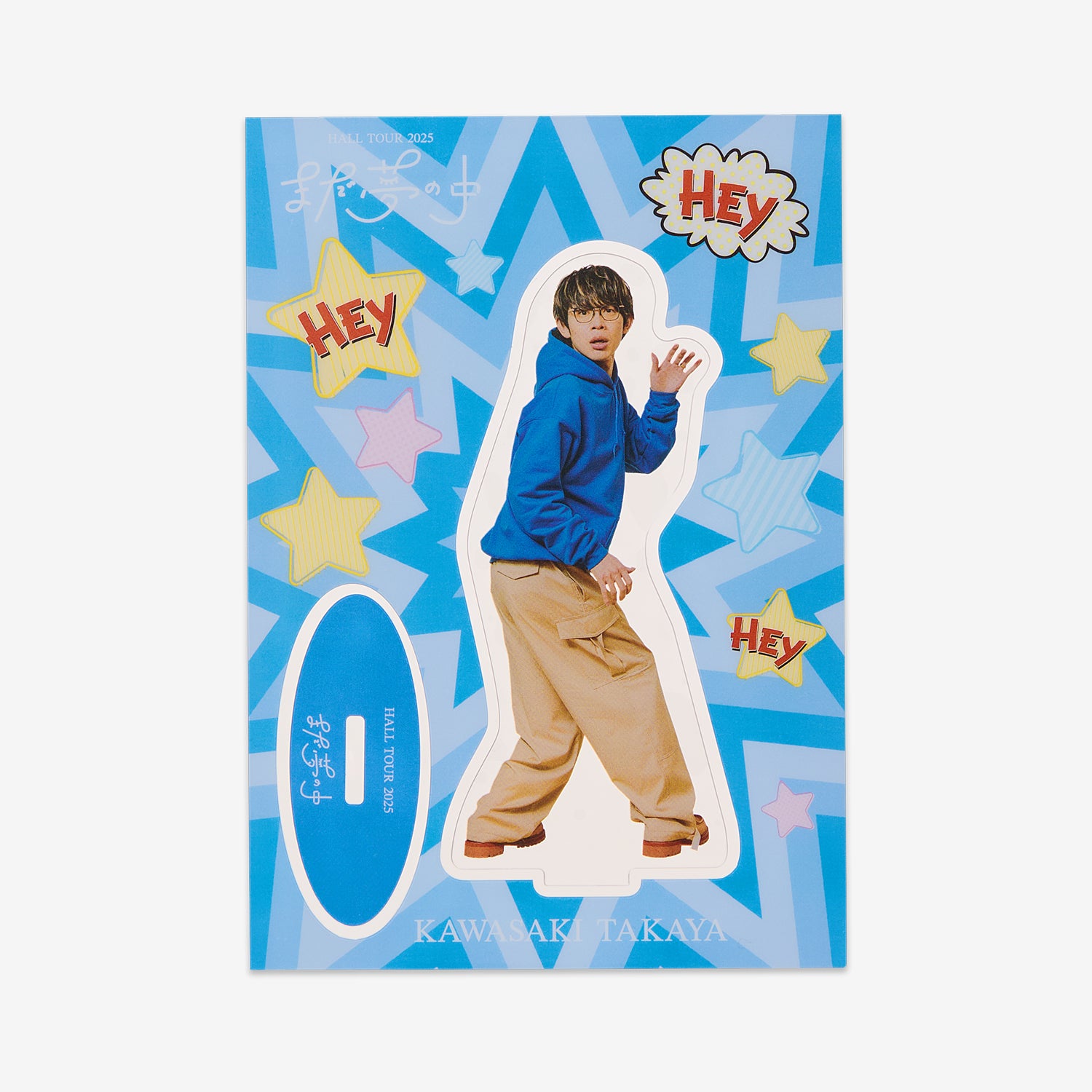 ALL ITEM – 川崎鷹也公式オンラインショップ