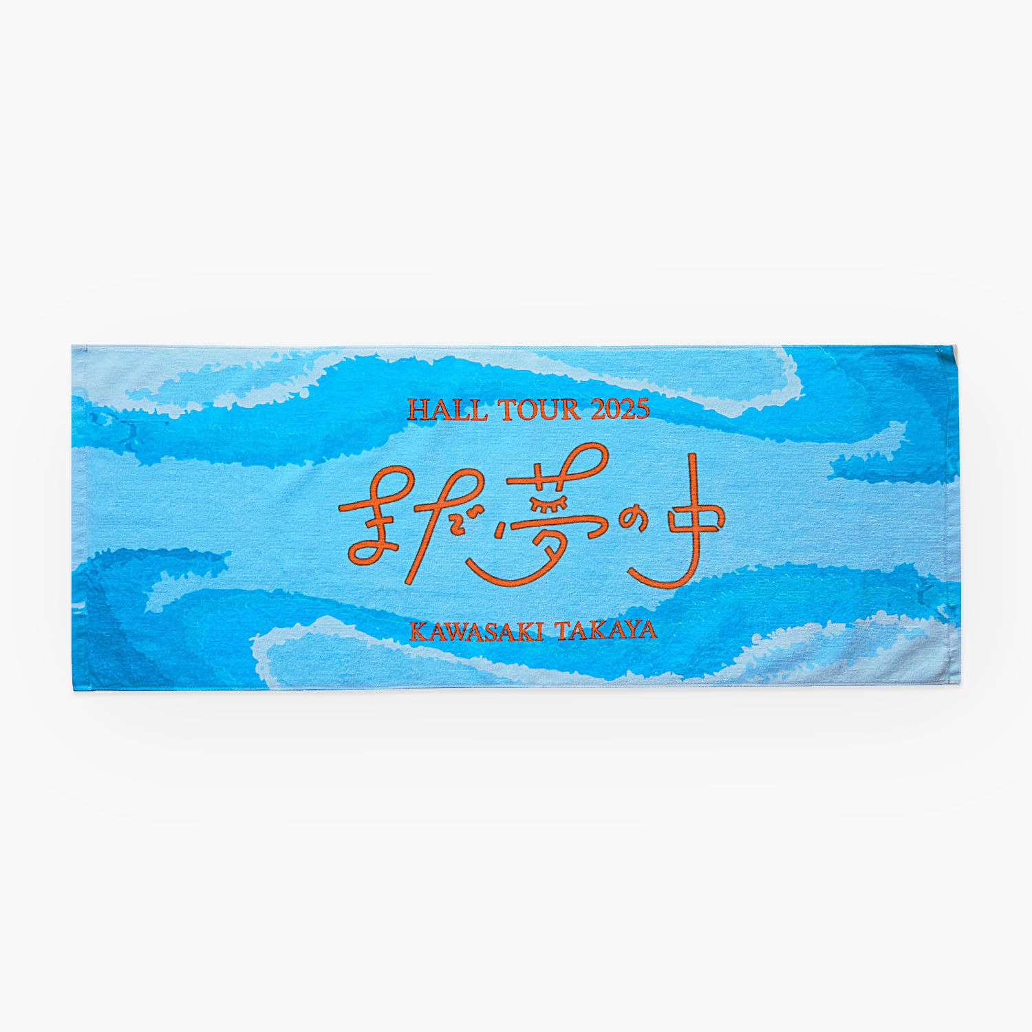 ALL ITEM – 川崎鷹也公式オンラインショップ