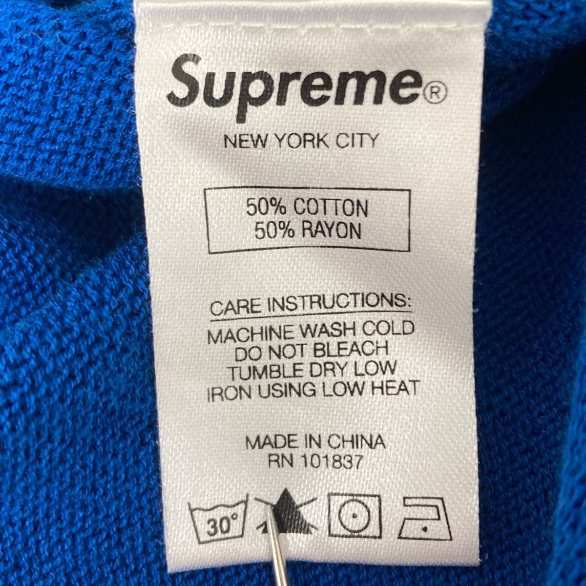 Supreme(シュプリーム) Dashes Zip Up Knit Poloニットポロシャツ