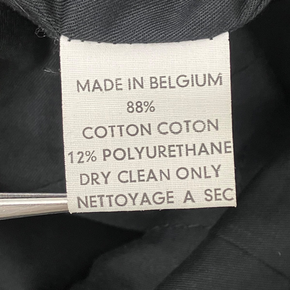 VERONIQUE BRANQUINHO(ヴェロニクブランキーノ) トレンチコート