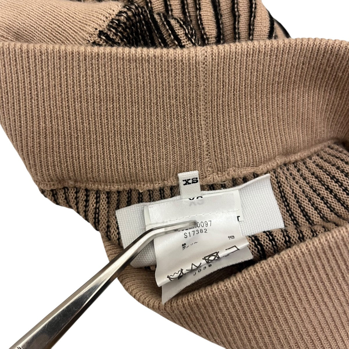 MM6 Maison Margiela(マルタンマルジェラ) ニットスカートS52MA0097