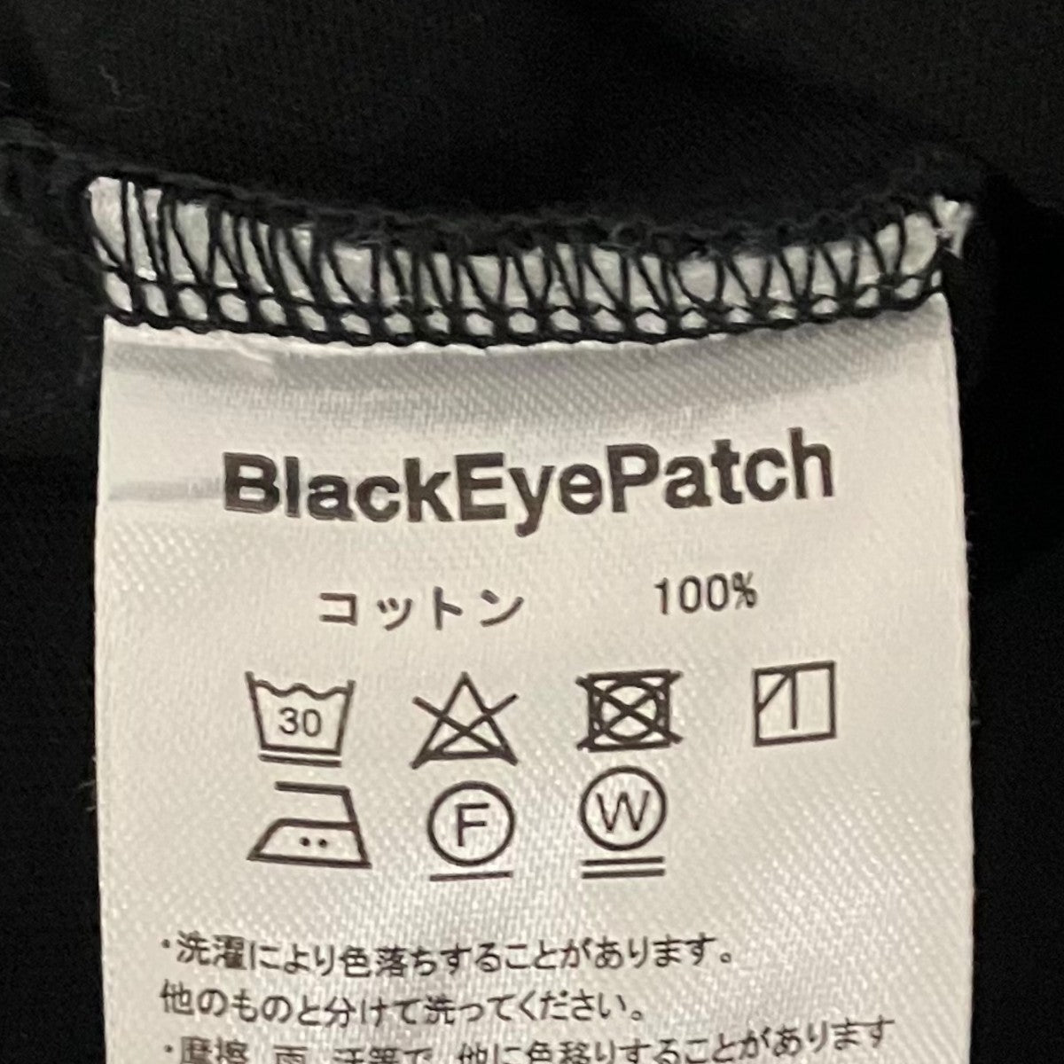 THE BLACK EYE PATCH(ブラックアイパッチ) ラインストーン取扱注意T