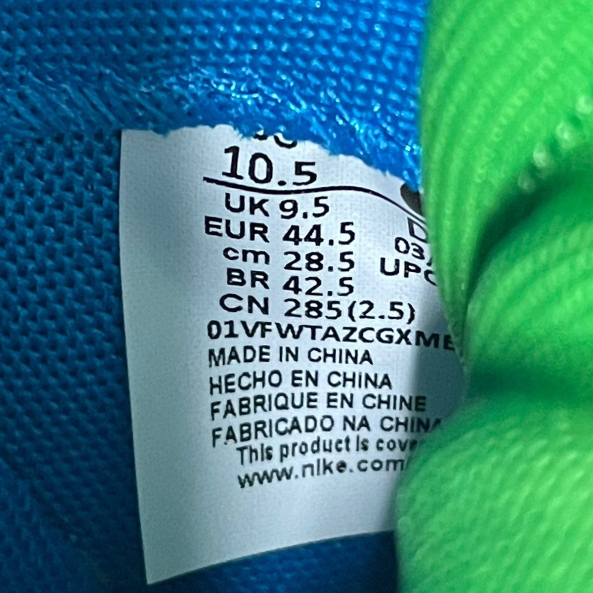 NIKE×sacai×KAWS スニーカーDM7901-400 DM7901-400 スカイブルー