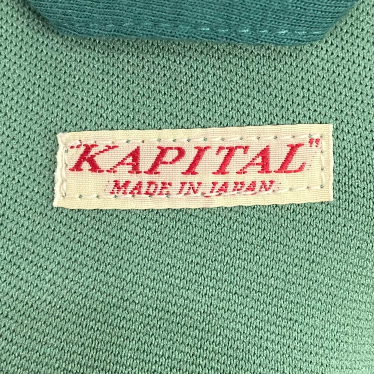 KAPITAL(キャピタル) ジップアップトラックジャケットK2410LC105