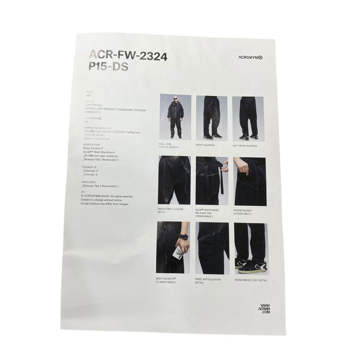 ACRONYM(アクロニウム) ドライスキンドローコードトラウザーズ P15-DS