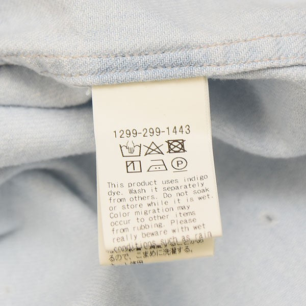 H BEAUTY＆YOUTH(エイチビューティアンドユース) アイス