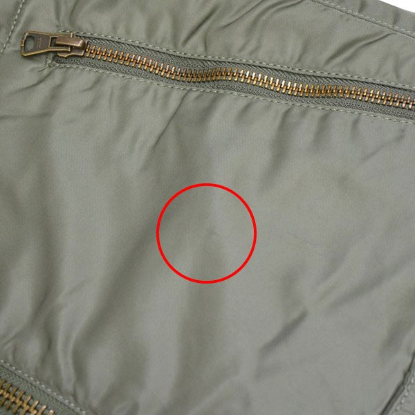 Supreme(シュプリーム) 2022AW Nylon Flight Pant ナイロンフライト