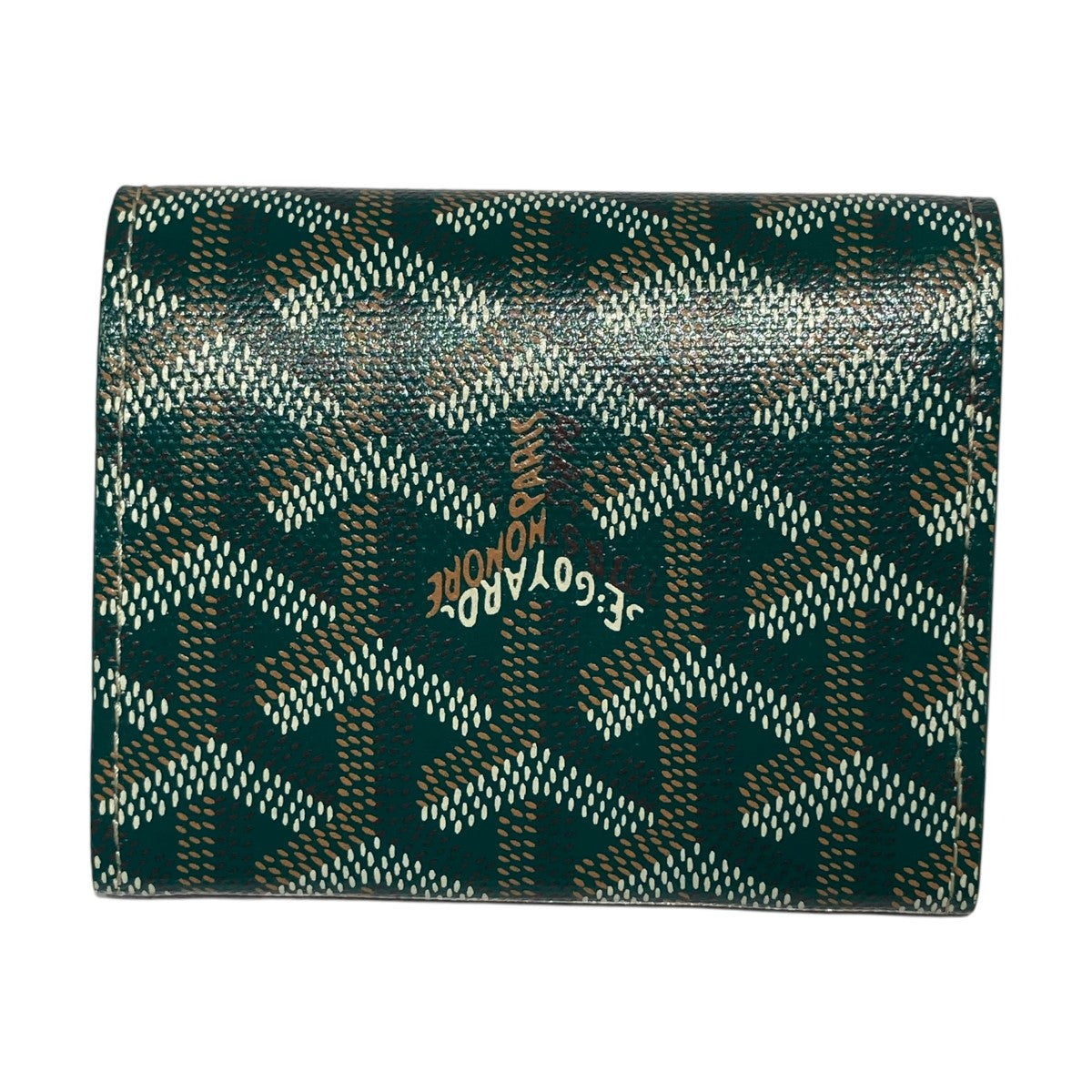 8055000430076_2.jpg?v=