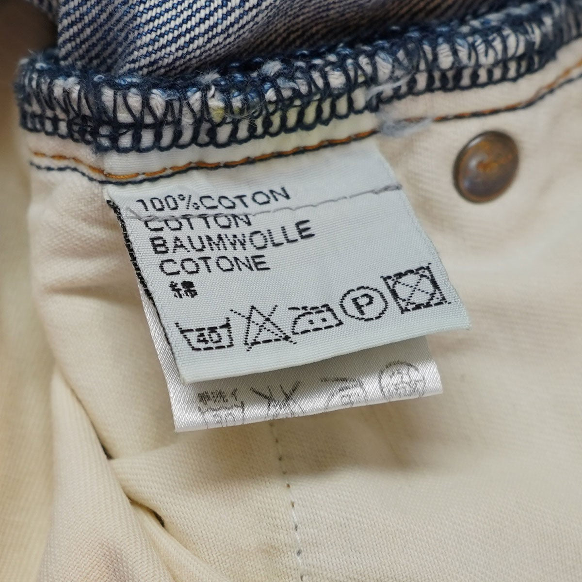 Dior Homme×HEDI SLIMANE 06AW エディ期 爪痕加工デニムパンツ