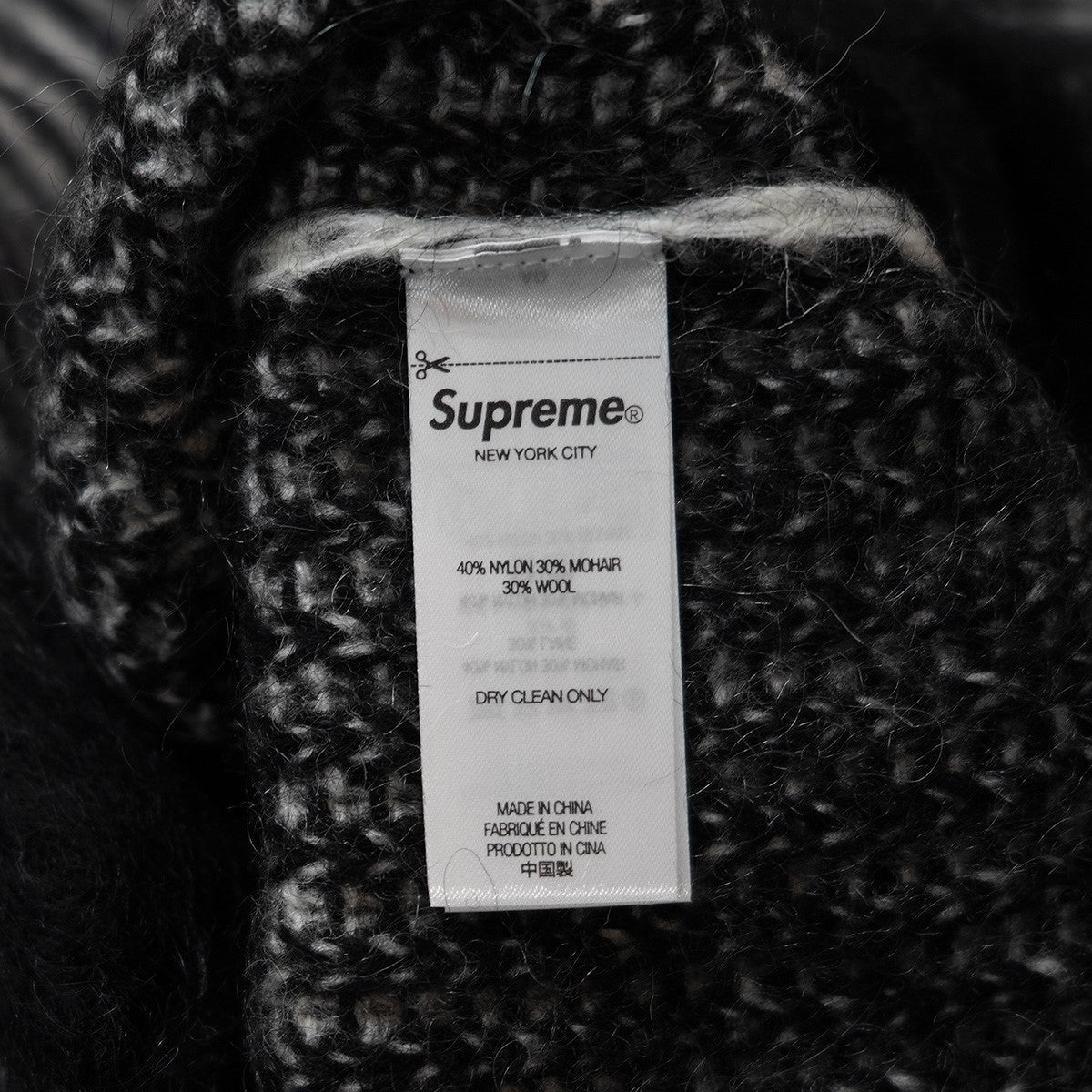Supreme(シュプリーム) 25SS 2-Tone Mohair Cardiganストライプ