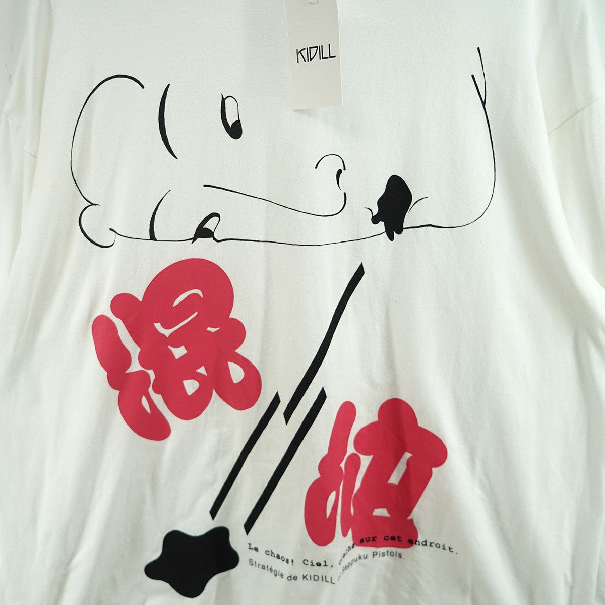 KIDILL(キディル) 25AW Le Chaos Long Sleeve T-Shirt ユニセックス