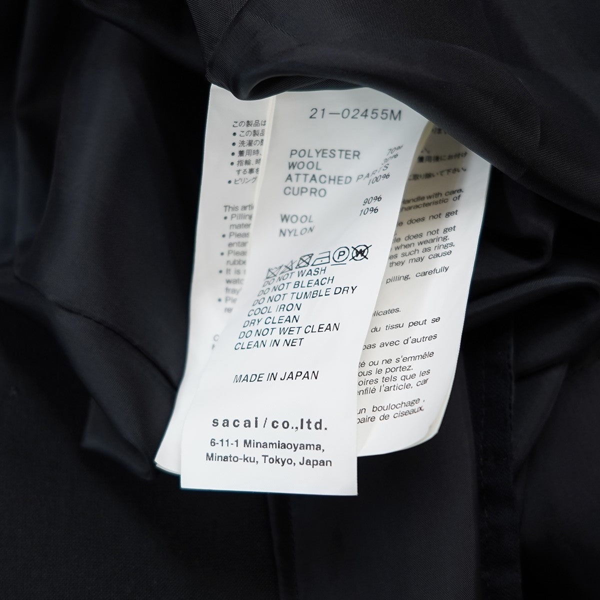 8056000215311_8.jpg?v=