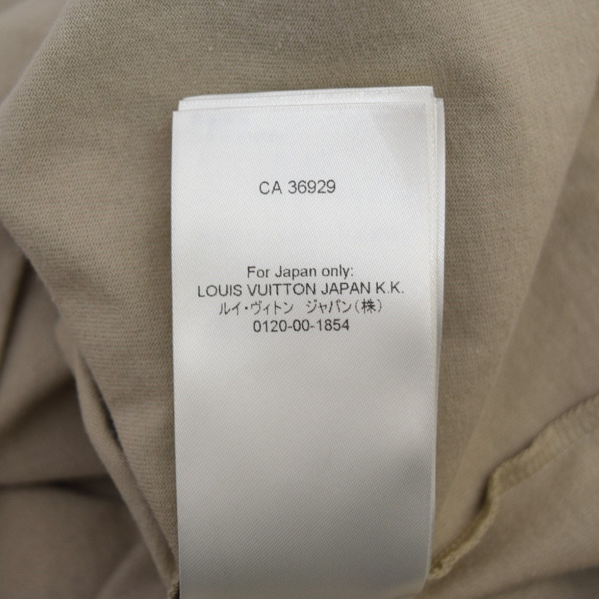 LOUIS VUITTON(ルイヴィトン) エンボスLV Tシャツ 2025SSRM251Q DT3