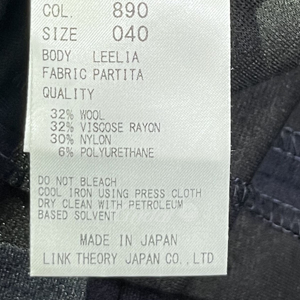 Theory Luxe(セオリーリュクス) 七分袖ワンピース ブラック サイズ 040