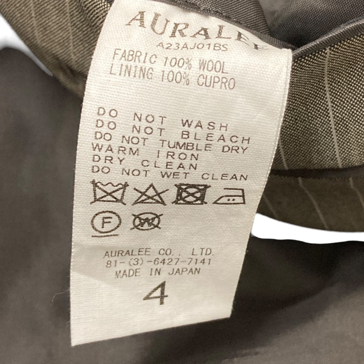 AURALEE(オーラリー) BLUEFACED WOOL DOBBY OVER JACKETストライプ