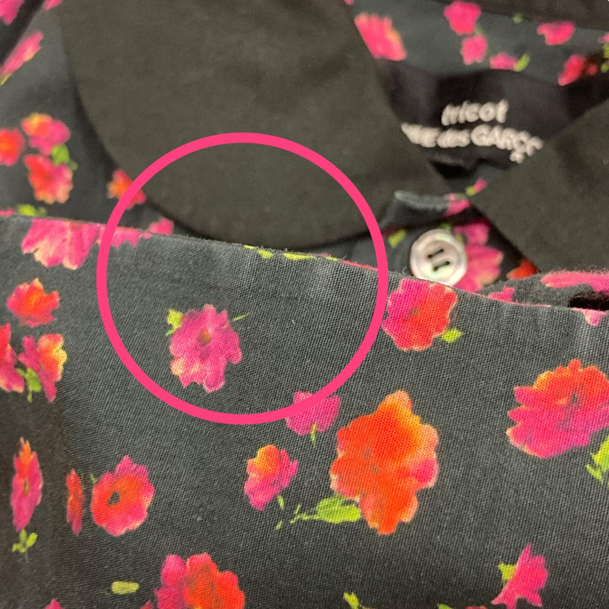 tricot COMME des GARCONS(トリココムデギャルソン) ラウンドカラー花