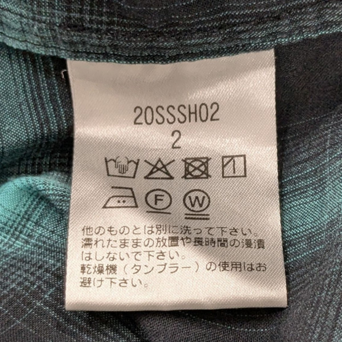 SUGARHILL(シュガーヒル) 20SSOMBRE ROUND FRONT SHIRTオンブレ