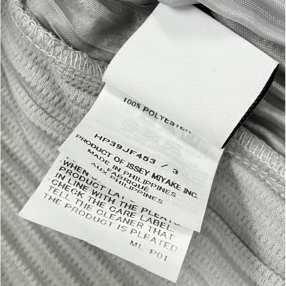 HOMME PLISSE ISSEY MIYAKE(イッセイミヤケオムプリッセ) BASICS