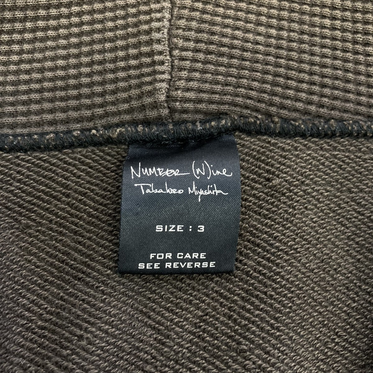 NUMBER (N)INE(ナンバーナイン) 04SSDREAM期スカルジップアップ