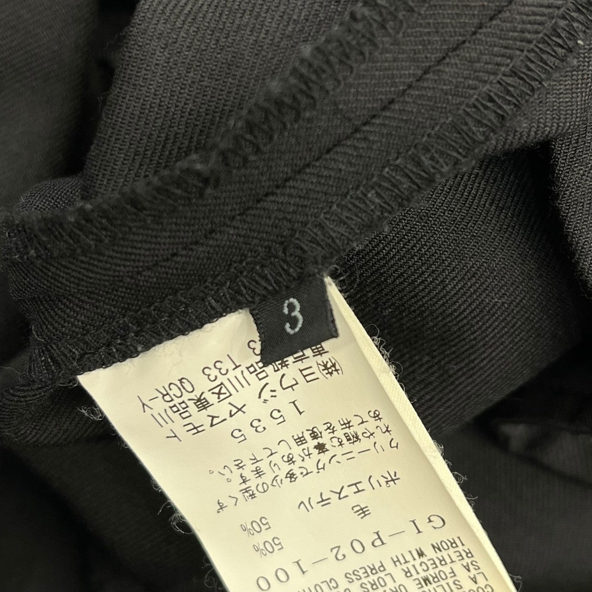 GROUND Y(グラウンドワイ) 23SSサルエルパンツGI P02 100 GI P02 100