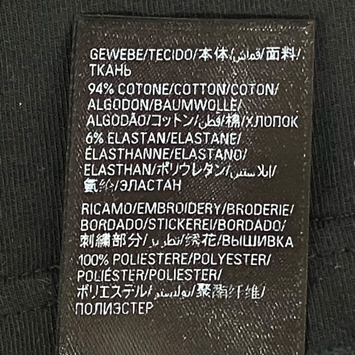 BALENCIAGA(バレンシアガ) ダメージ加工ハイネック長袖Tシャツ 787362