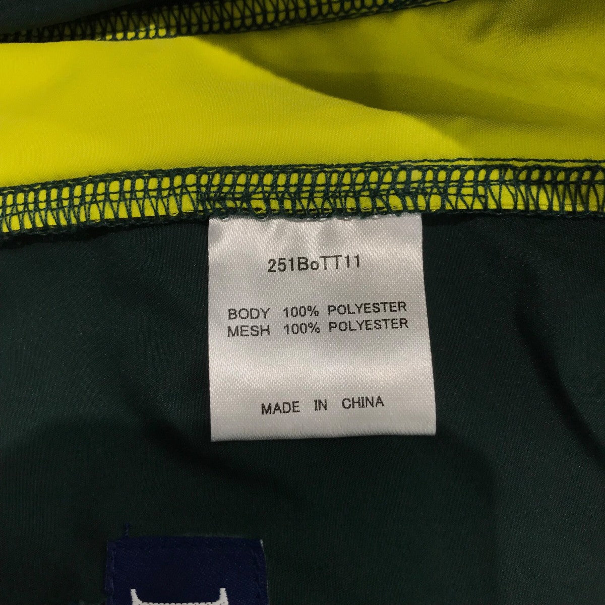 BoTT(ボット) 25SS「Mesh Panel Track Pant」メッシュパネルトラック