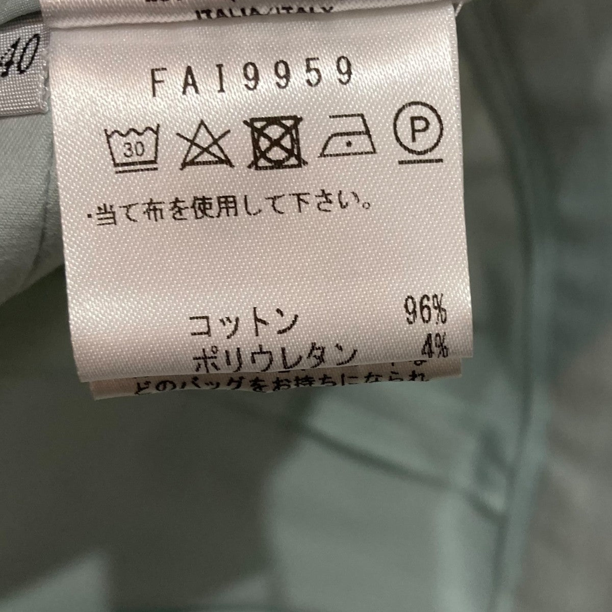 LORO PIANA(ロロ・ピアーナ) パンツFAI 9959 FAI 9959 ライトグリーン