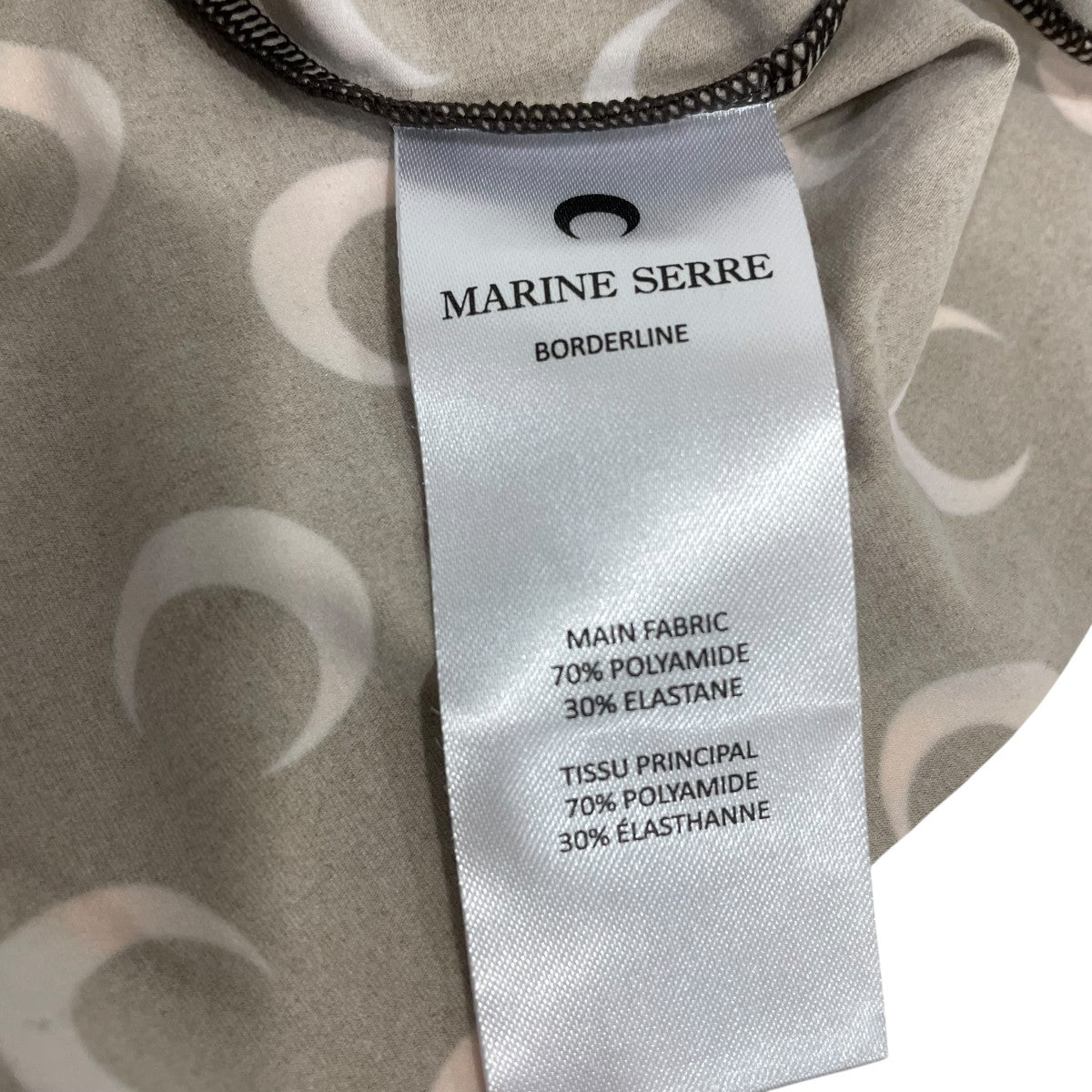 marine serre(マリーンセル) 長袖ブラウス ベージュ×ブラウン サイズ S