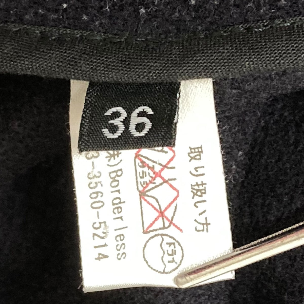 GRENFELL(グレンフェル) ダッフルコート パープル サイズ 36｜【公式