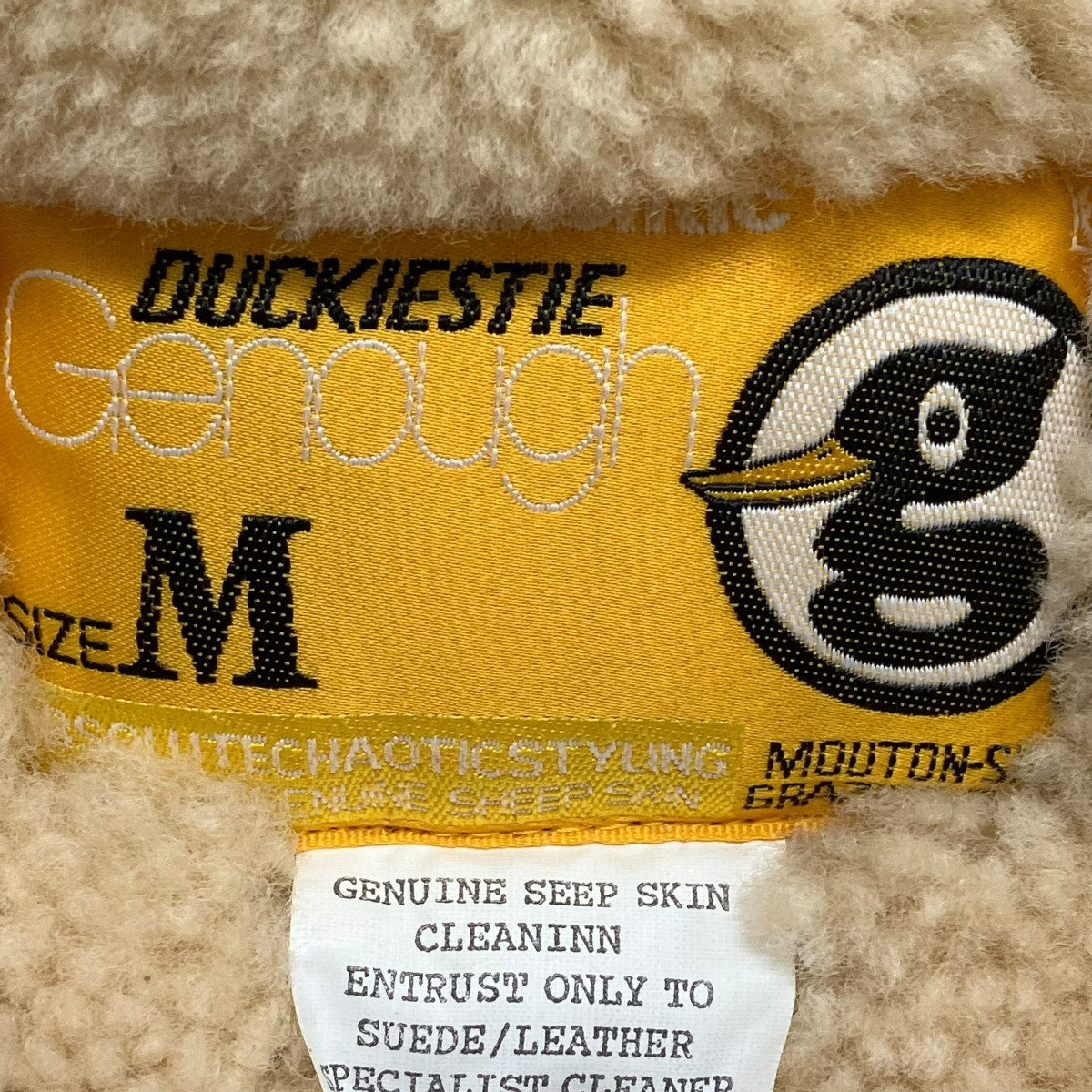 GOOD ENOUGH(グッドイナフ) 2ndムートンコート ブラウン サイズ M