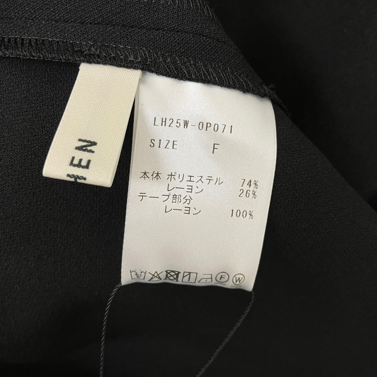 LOHEN(ローヘン) CREW NECK NARROW ONE PIECEワンピースLH25W-OP071