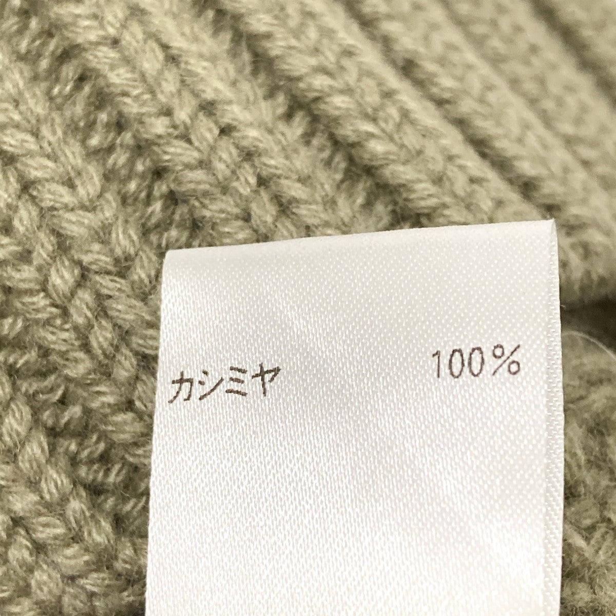 BLAMINK(ブラミンク) カシミヤケーブルニット7913 106 0142 7913 106