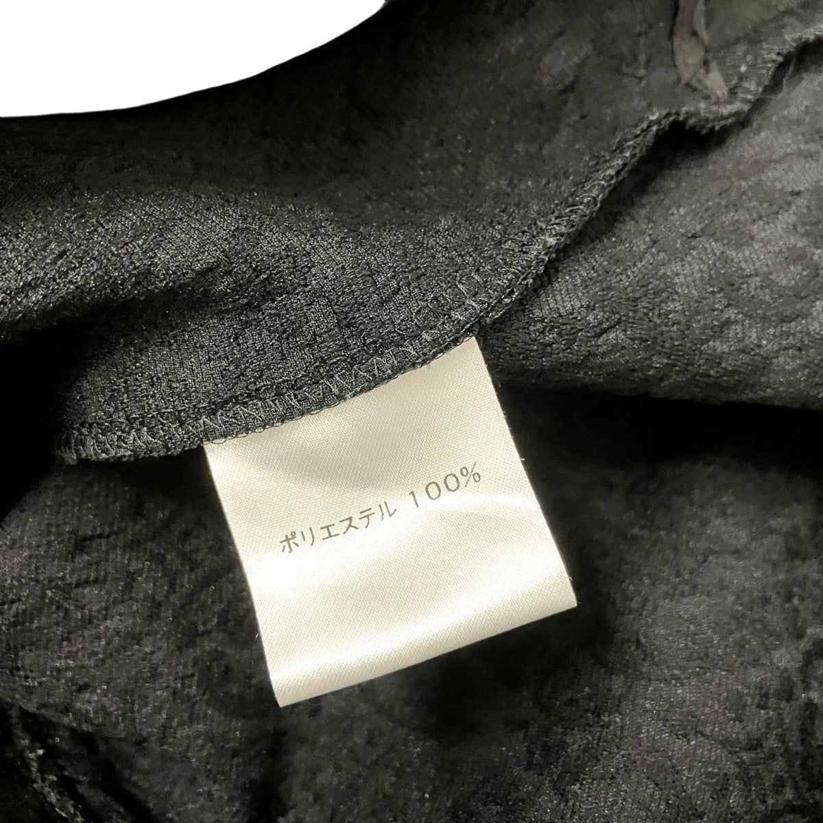 cygne(シーニュ) cecile ジャガードトップスチュニック ブラック