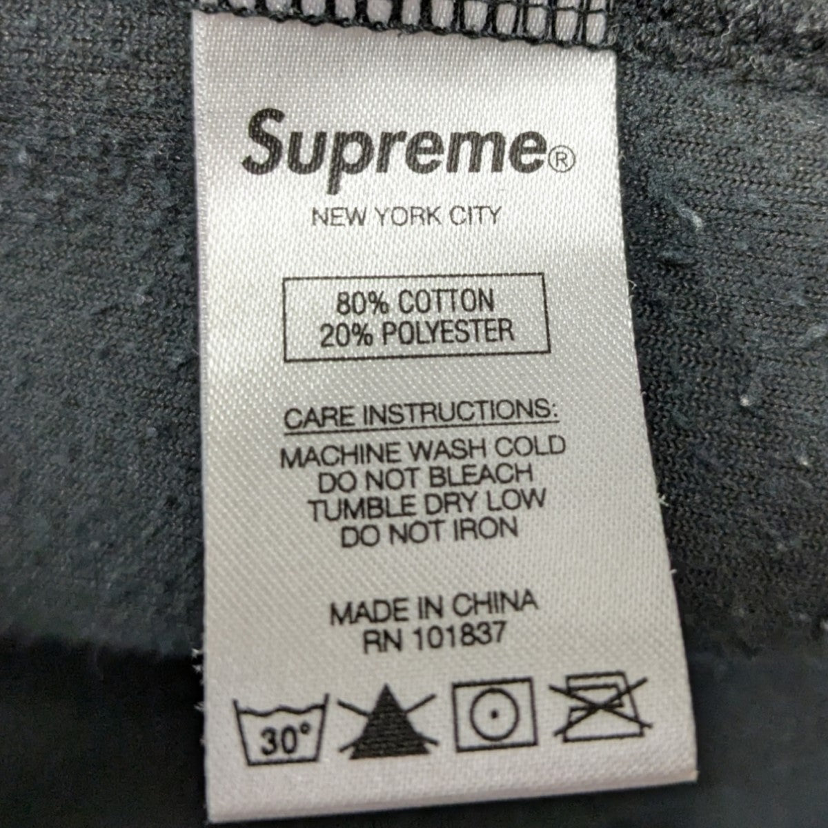 SUPREME×Hysteric Glamour Velour Track Jacketベロアジップジャケット