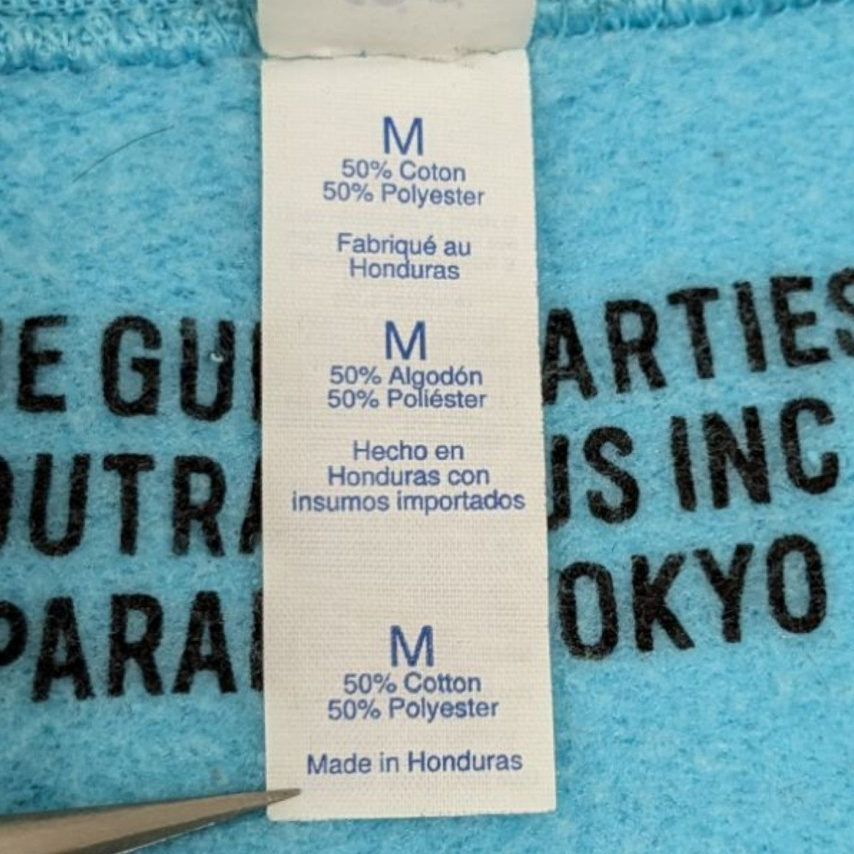 WACKO MARIA×TIFFANY RECORDS ロゴスウェット ブルー サイズ M｜【公式