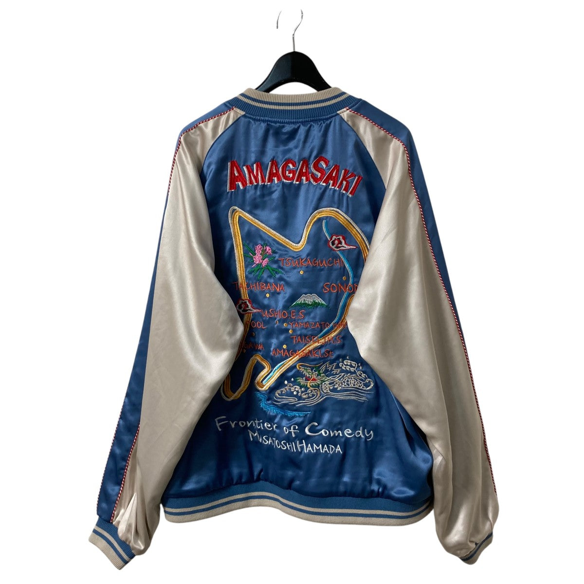 SAPEur(サプール) リバーシブルスカジャン スカイブルー サイズ L