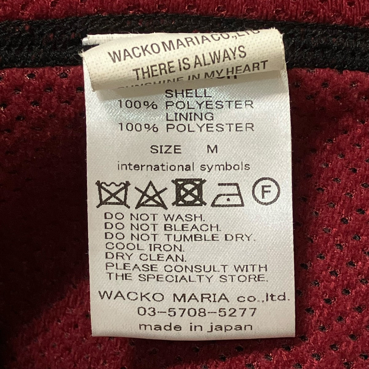 WACKO MARIA(ワコマリア) ボアジャケット ブラック サイズ M｜【公式