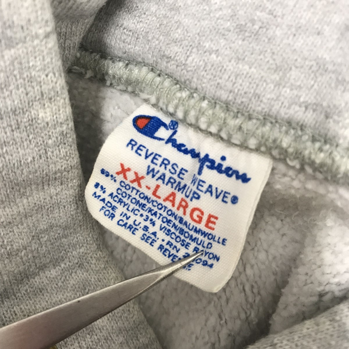 Champion(チャンピオン) 80S トリコタグ MICHIGAn STATE リバース