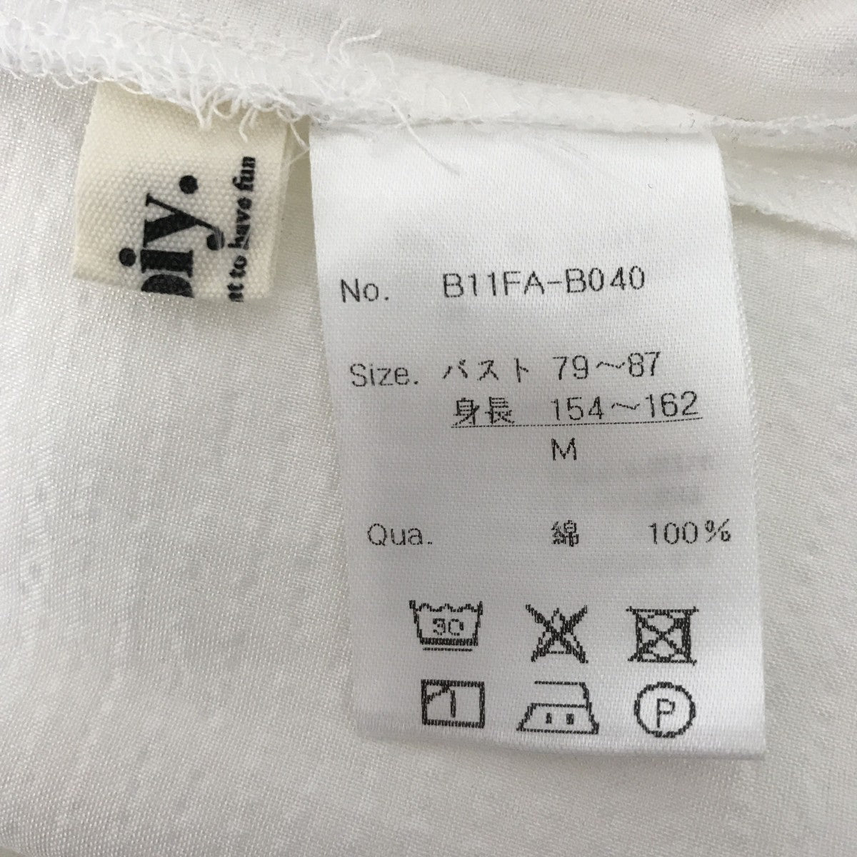 Bibiy．(ビビィ) シャツブラウスB11FA-B040 B11FA-B040 アイボリー