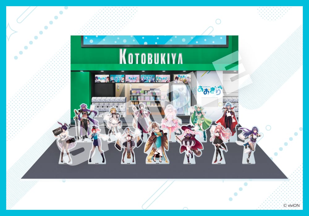 限定品】【コンセプトカフェグッズ】アクリルジオラマ｜コトブキヤ