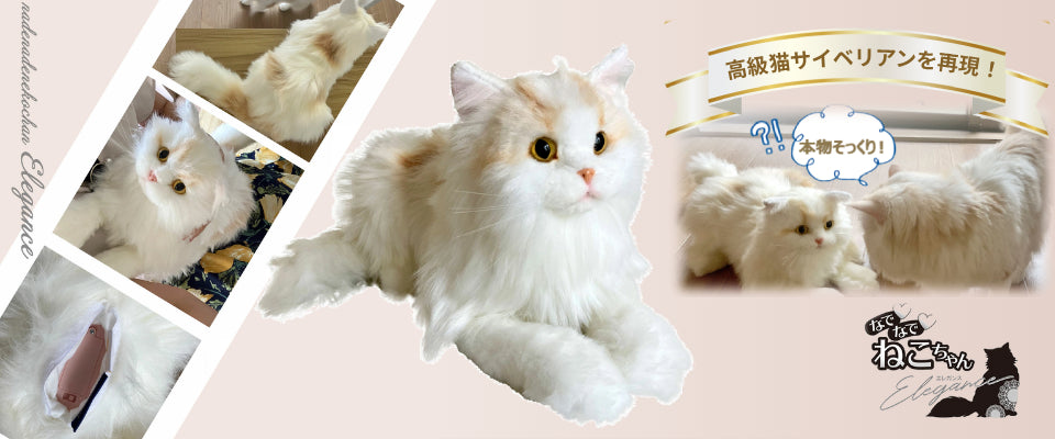 アイ・ソネックス ナーセントパット A2個セット（小ピース）ナーセント