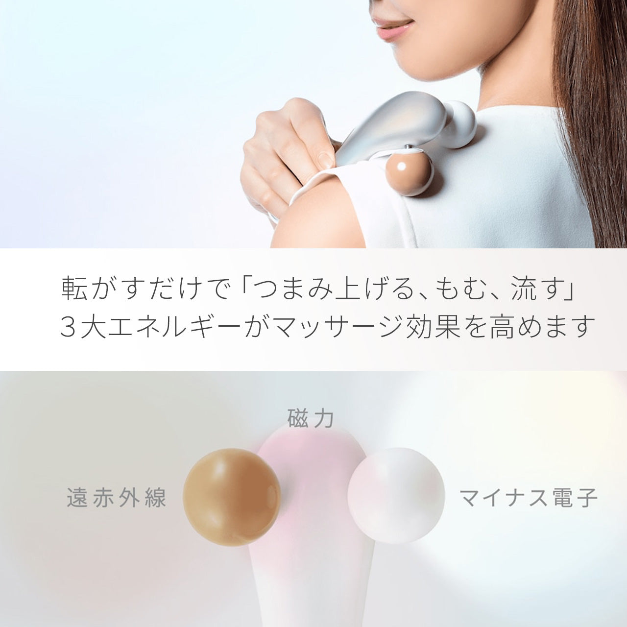 レヴィ ソフィルeホワイト – LOUVREDO直営 公式オンラインショップ