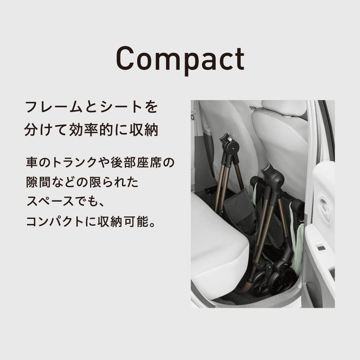 epa(エパ) │ピジョン公式オンラインショップ