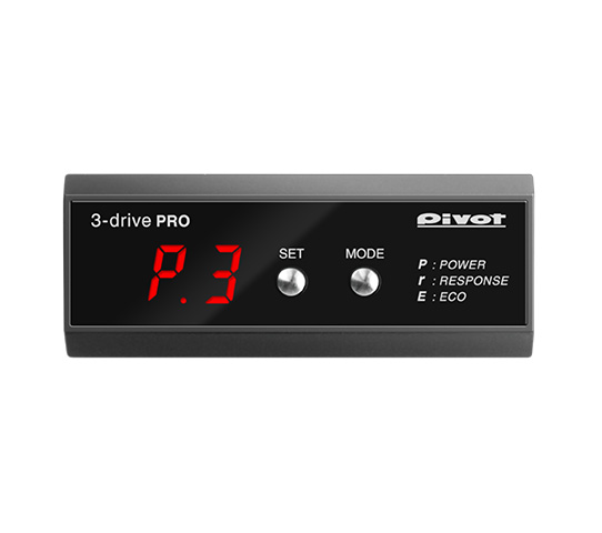 3-drive・PRO (3DP) | PIVOT Online Shop