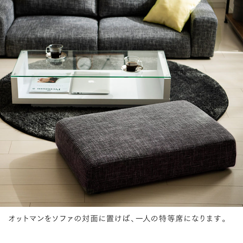 フロアソファ Lucy ルーシー – precocirico