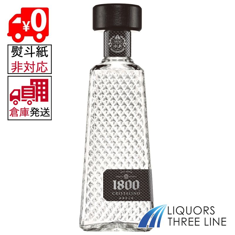 楽天市場】【正規品】クエルボ 1800 クリスタリーノ スーパー