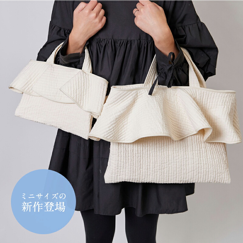 3/11 01:59まで!半額／【新作登場】ヌビ フリル バッグ & ミニバッグ