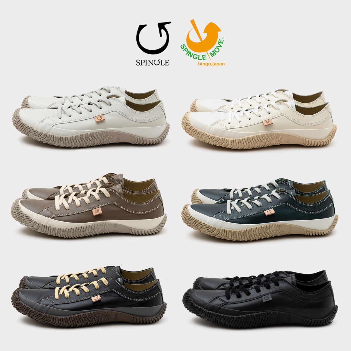 楽天市場】スピングルムーブ SPM-115 レザースニーカー［05.ブラック