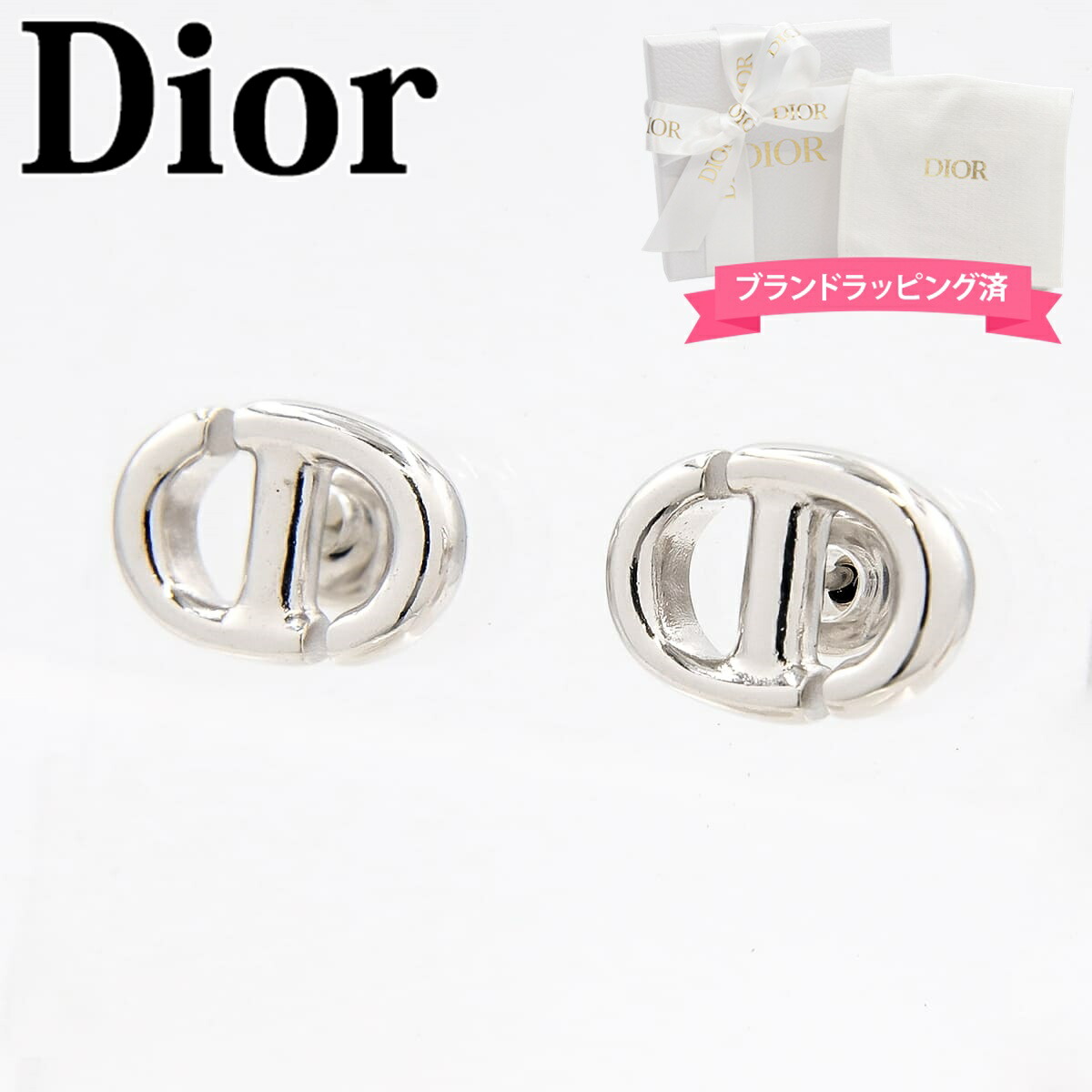 楽天市場】Dior ディオール ピアス CD NAVY スタッドピアス ペア