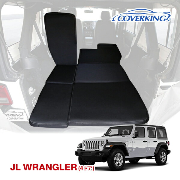 楽天市場】ジープ純正 JL ラングラー ルビコン/4xe 4ドア車 全面